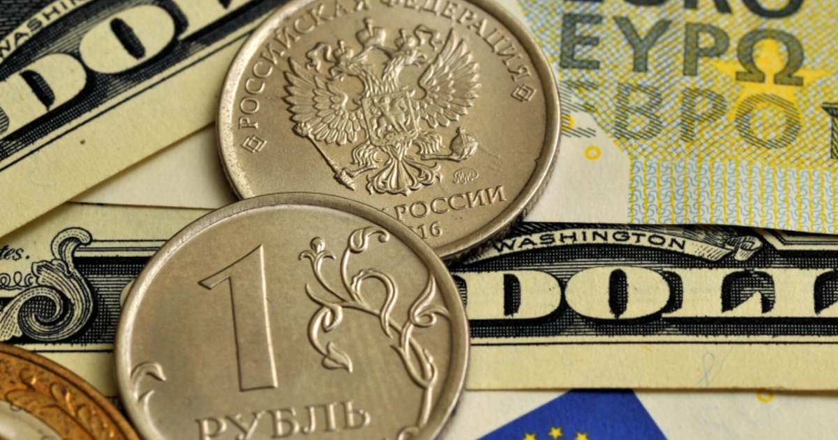 Продажа валютной выручки апрель. Валютная выручка. Российские компании с валютной выручкой. Картинка экспортёр года с надписью.