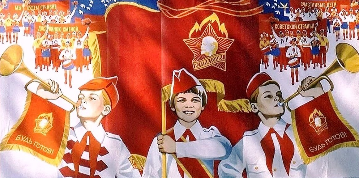 Думы о будущем