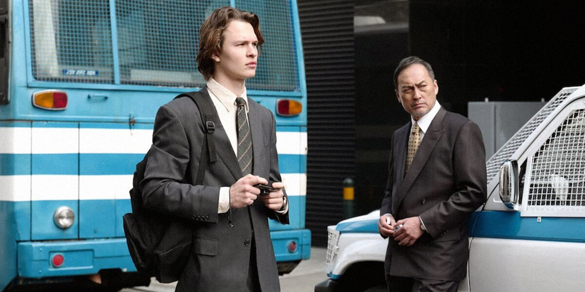 Кадр из сериала «Полиция Токио», 2022