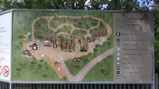 Карелия кемпинг Soul Camp