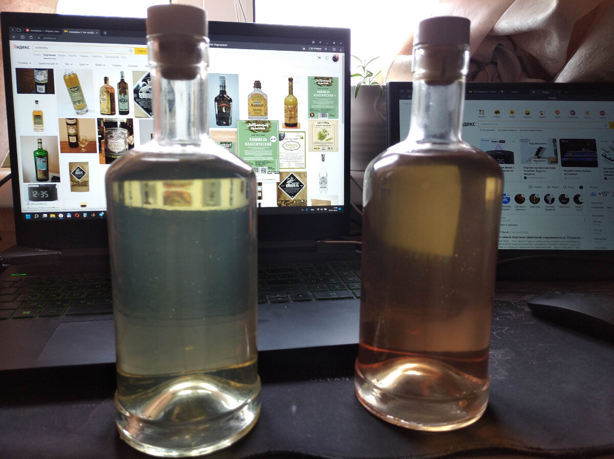 Лимонный и почти классический сухой кюммель.