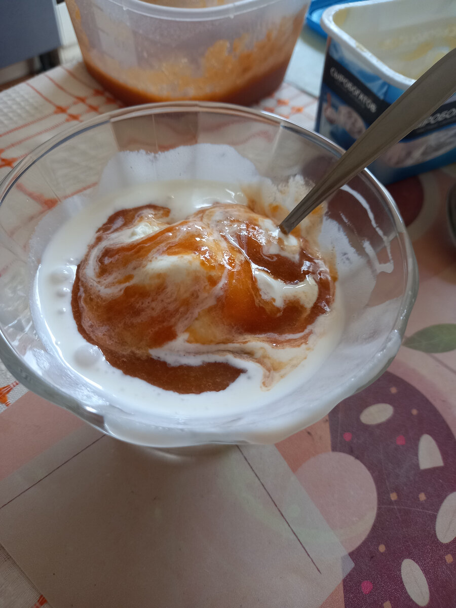 Мороженое с абрикосовым пюре