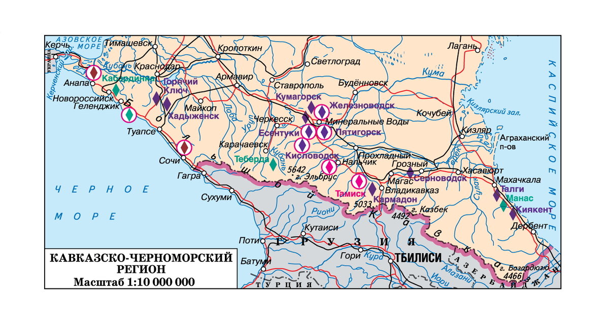 География санаторно-курортного хозяйства России (регионы) | География  населения и поездки | Дзен