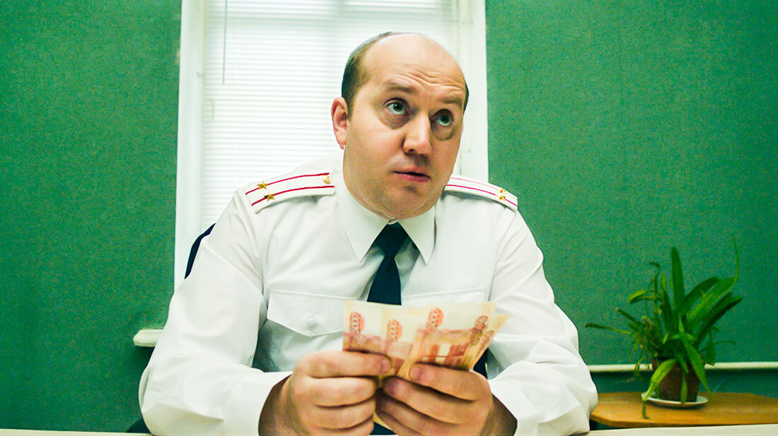 Сергей Бурунов