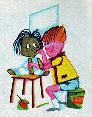 Иллюстрация Эдгара Вальтера. Фото взято из открытых источников в сети Интернет.