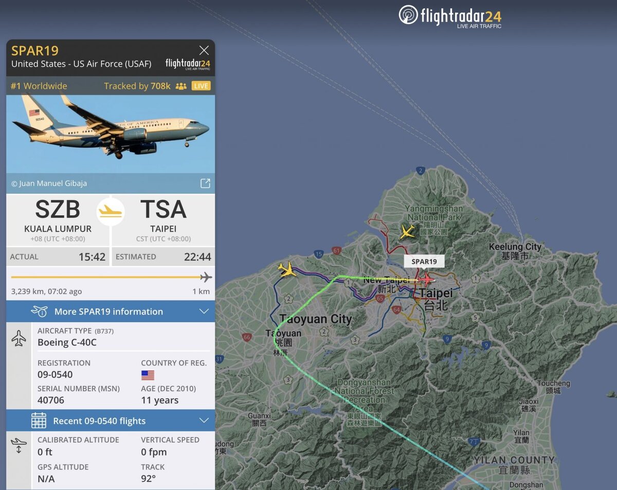 Картинка с Интернет сайта Flightradar24[1]