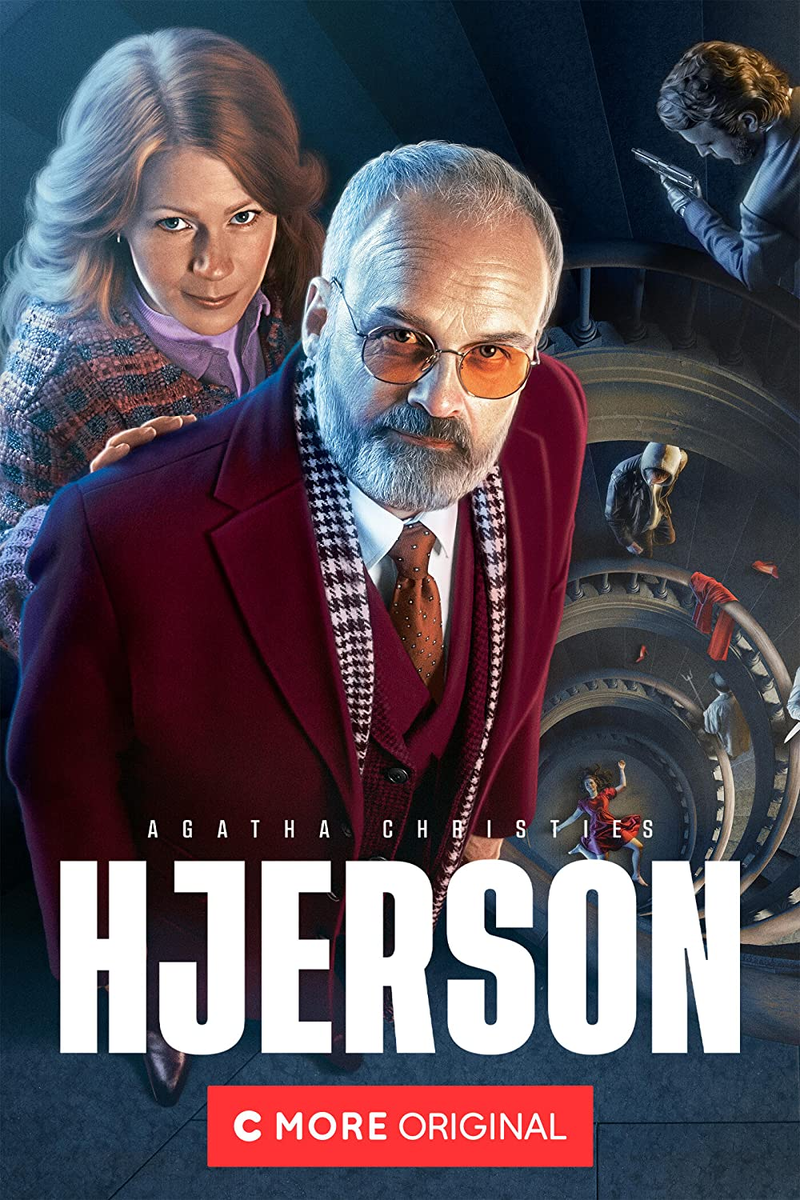 Постер сериала