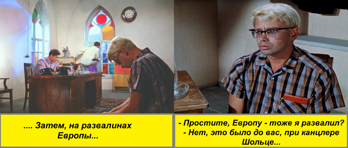 Изображение из открытых источников