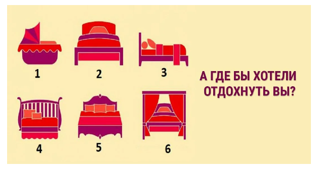 Изображение взято с открытых источников