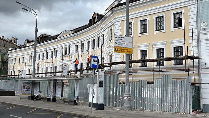    Фото: Пресс-служба Департамента культурного наследия города Москвы