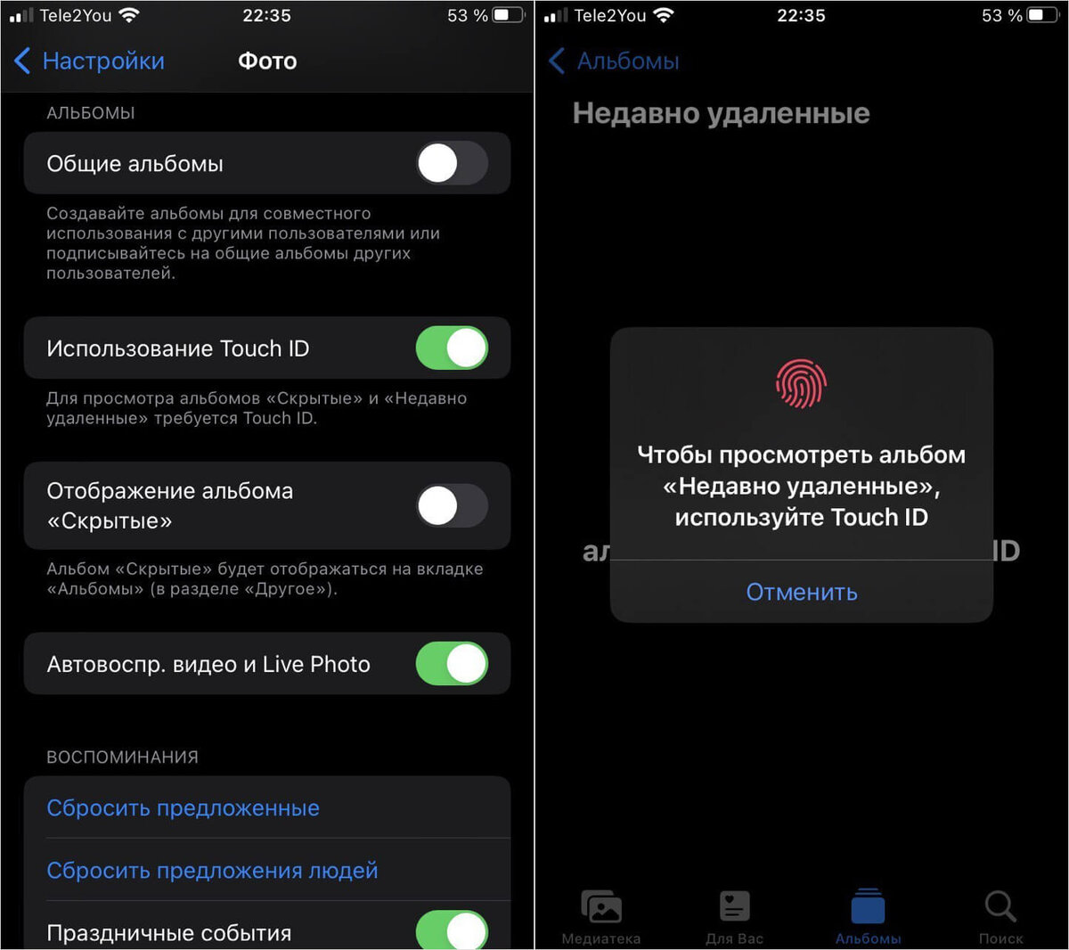    Не совсем то, чего хотелось. Но тоже сойдет