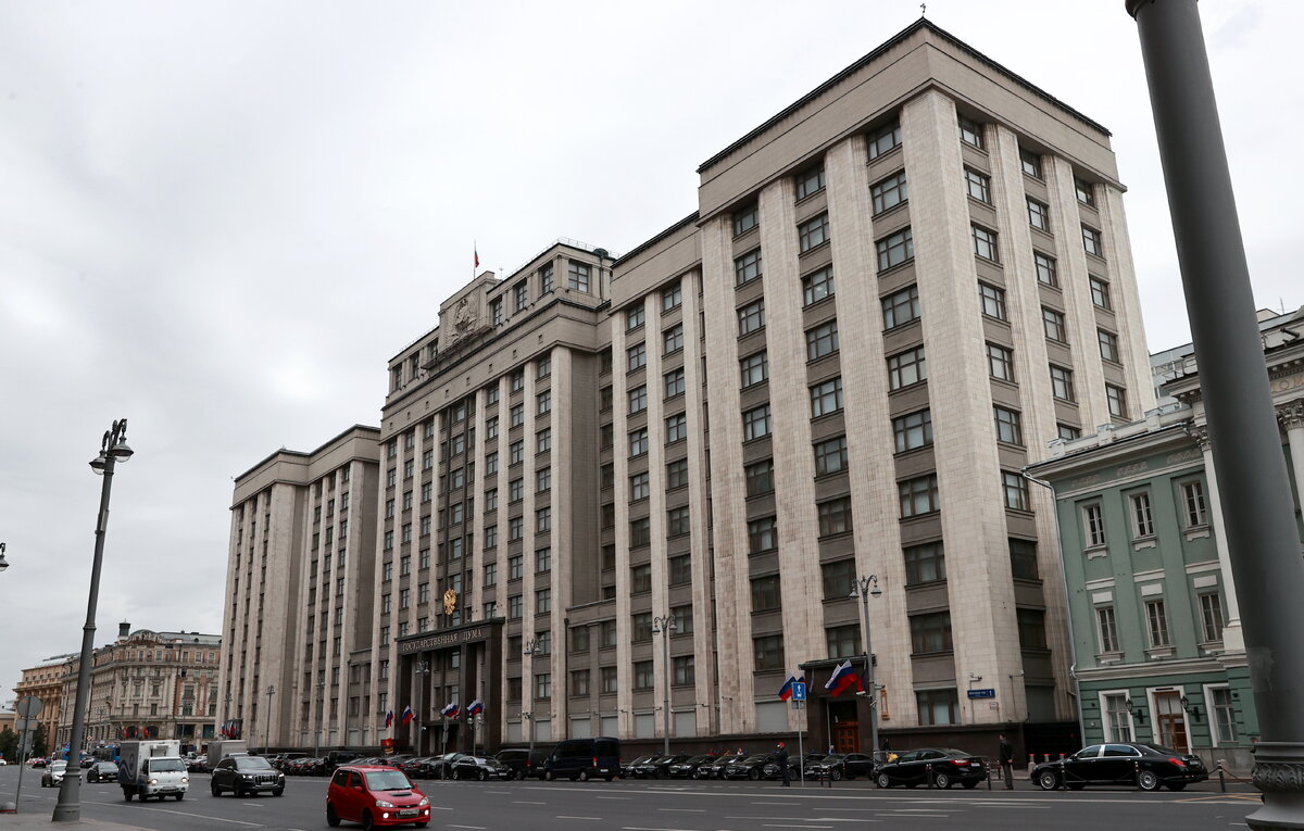    Здание Государственной думы РФ  Сергей Фадеичев/ТАСС