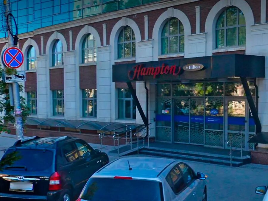 Отель Hampton – Отель Hampton, рекомендуется к проживанию