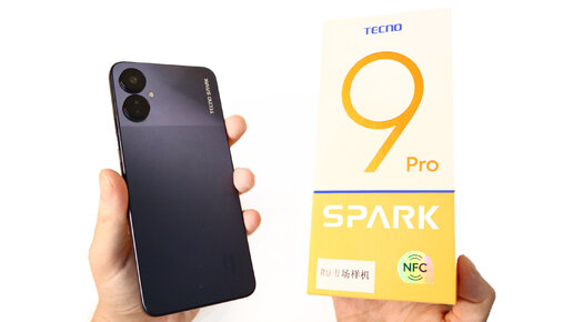 ЛУЧШЕ ОСТАЛЬНЫХ БЮДЖЕТНИКОВ? Tecno Spark 9 Pro - обзор, распаковка, первое впечатление