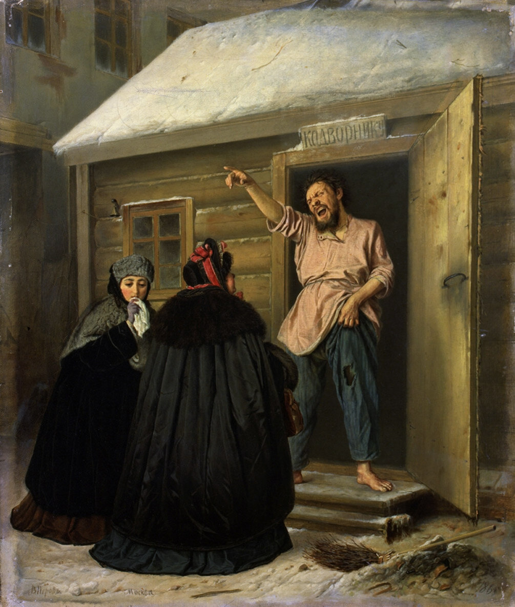 Василий Перов, 1865 год. "Дворник, отдающий квартиру барыне"