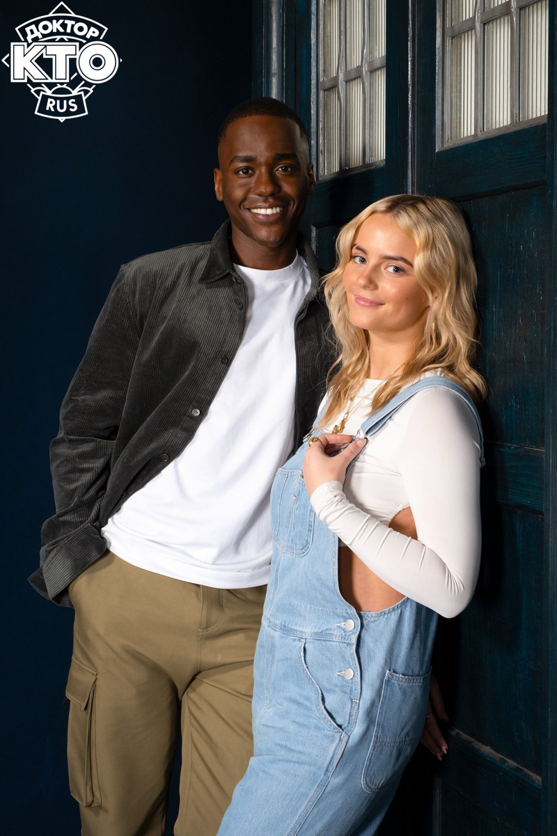 Промо фото Шути Гатвы и Милли Гибсон