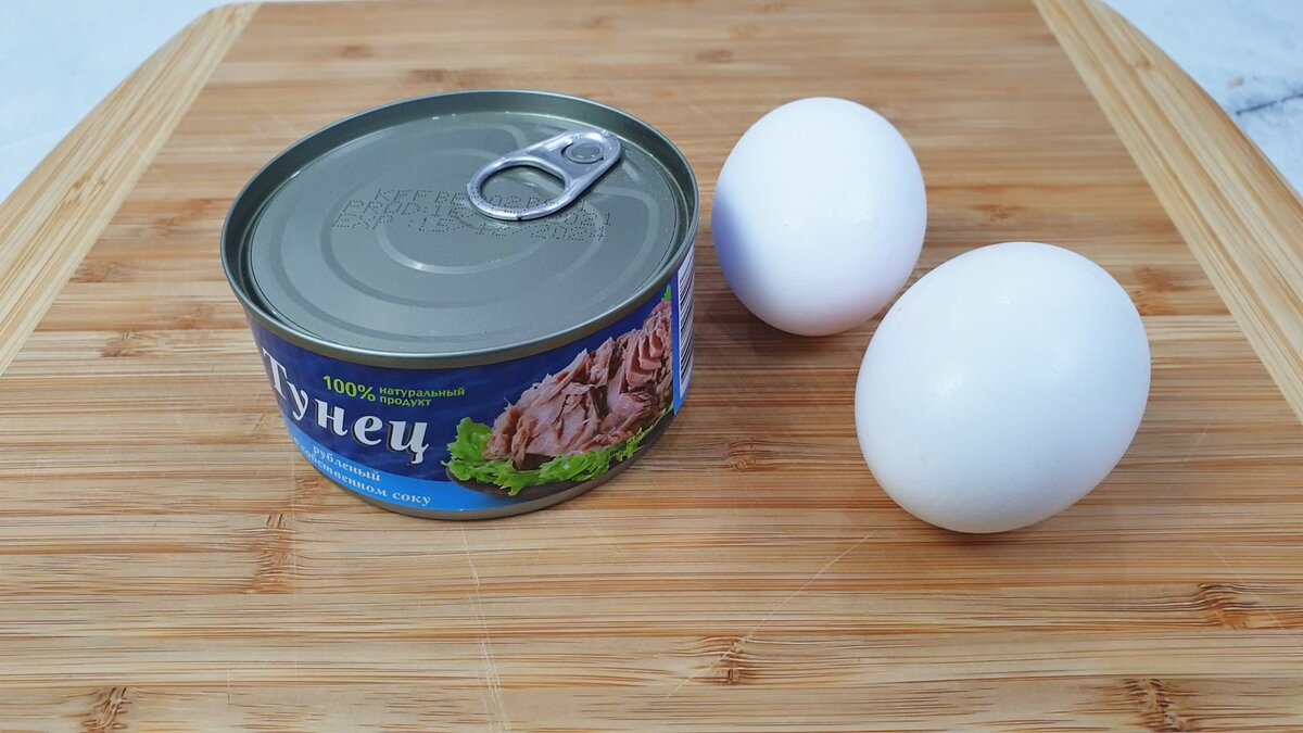 Если нахожу дома банку тунца и 3 яйца, готовлю вкусный завтрак на ...