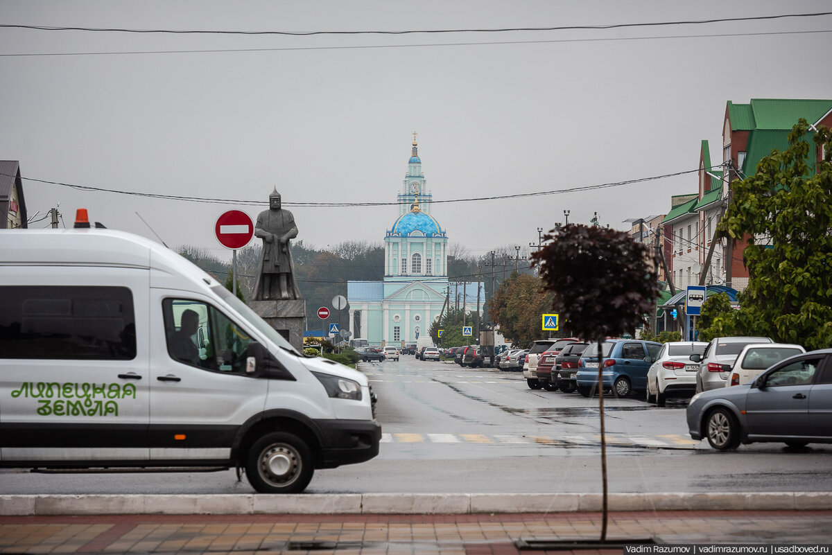 Город Усмань в Липецкой области, подробности нашего фототура | Летопись  русской усадьбы Вадима Разумова | Дзен