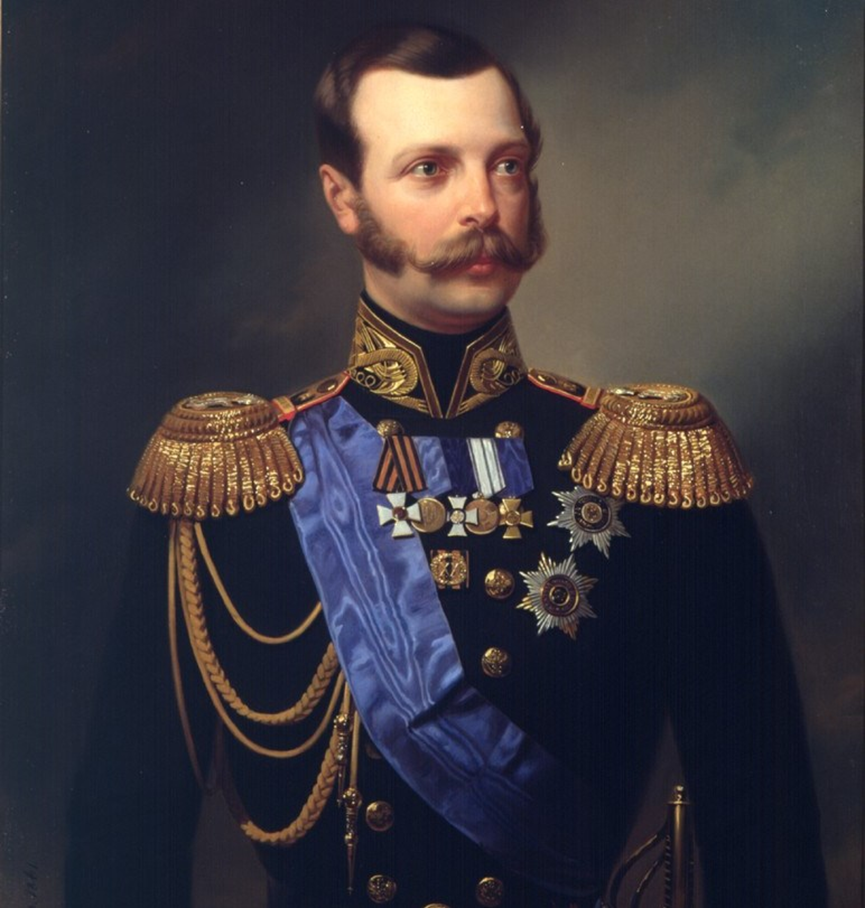 Александр II - император России 1855-1881 гг.