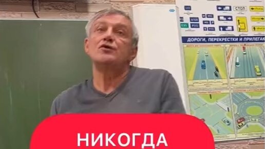 Автошкола лада эксперт тольятти