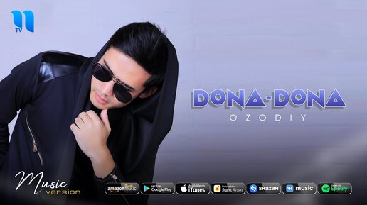 Ozodiy - Dona-dona (audio 2020)