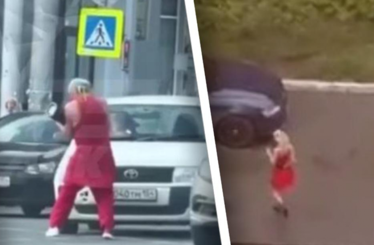    В Новосибирске заметили «подругу» знаменитого танцора в красном
