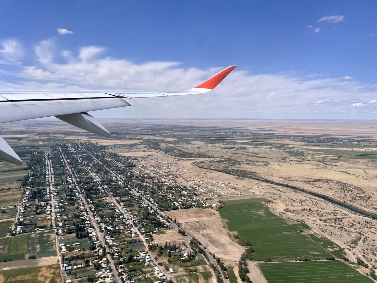 В небе над Бишкеком.