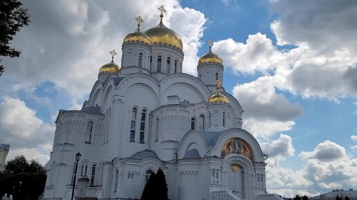 Прогулка по... Дивеево