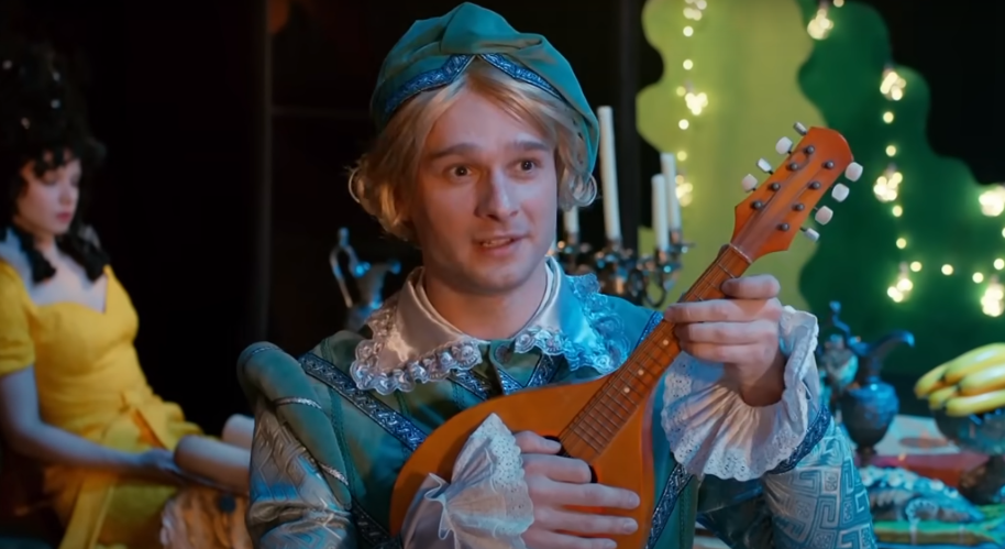 Кадр из сериала "Кибер Иван" (2023)