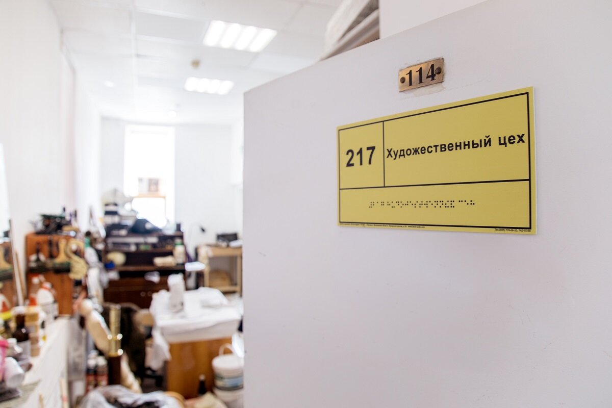    В новом сезоне Сургутский драмтеатр удивит даже незрячих зрителей