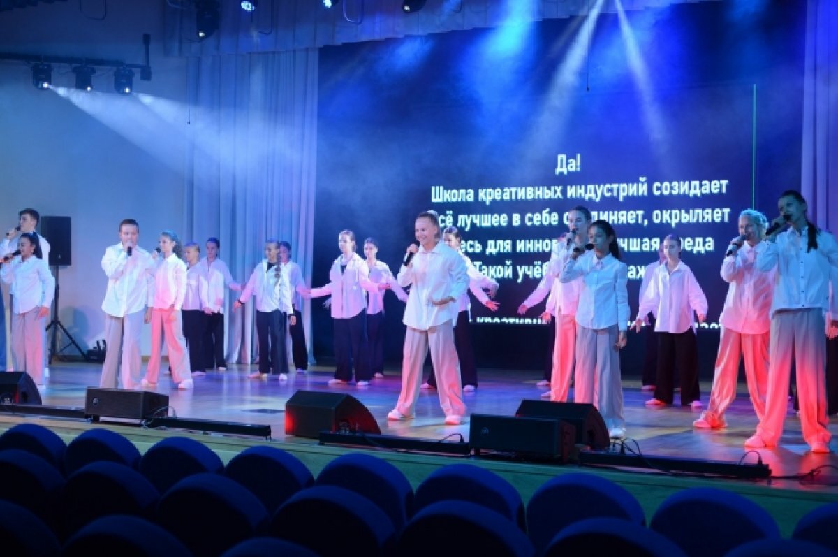    Школа креативных индустрий открылась на базе Детской школе искусств №1