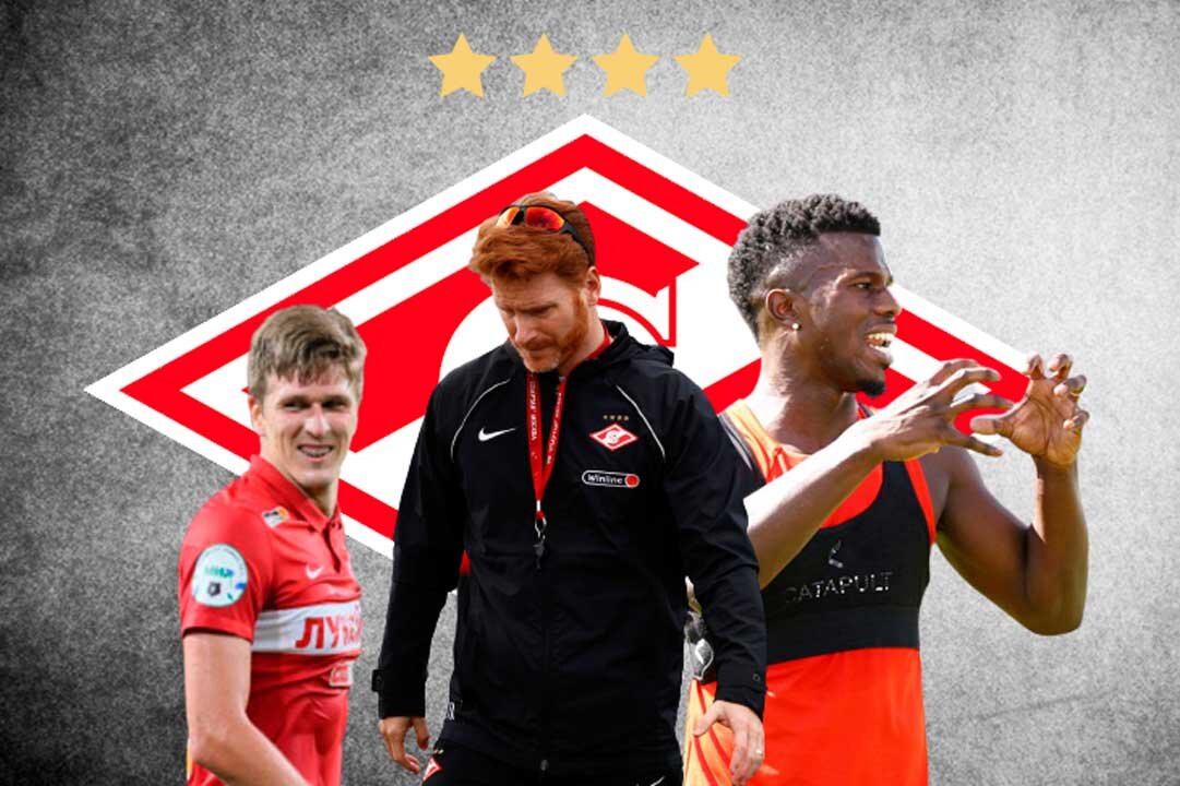 Тренер без имени, Траты "Спартака" и Ставит не сильнейших: последние новости «Спартака». Главное, что случилось в стане "красно-белых" за последнее время.