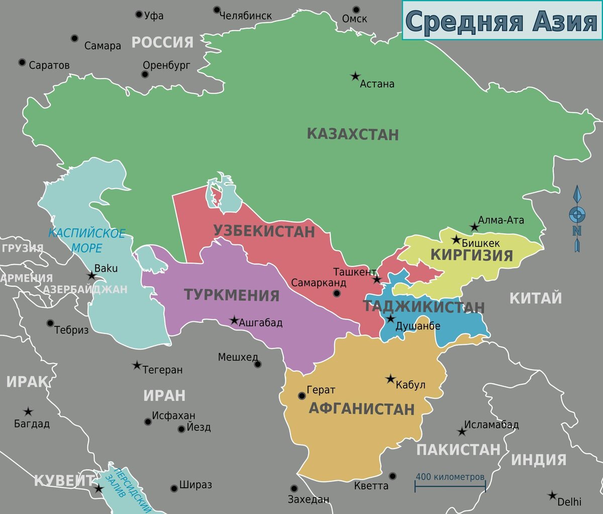 В 1999-м году в результате подписания соглашения о границе Таджикистан уступил Китаю 200 квадратных километров собственной территории без всякой компенсации в свою сторону.-2