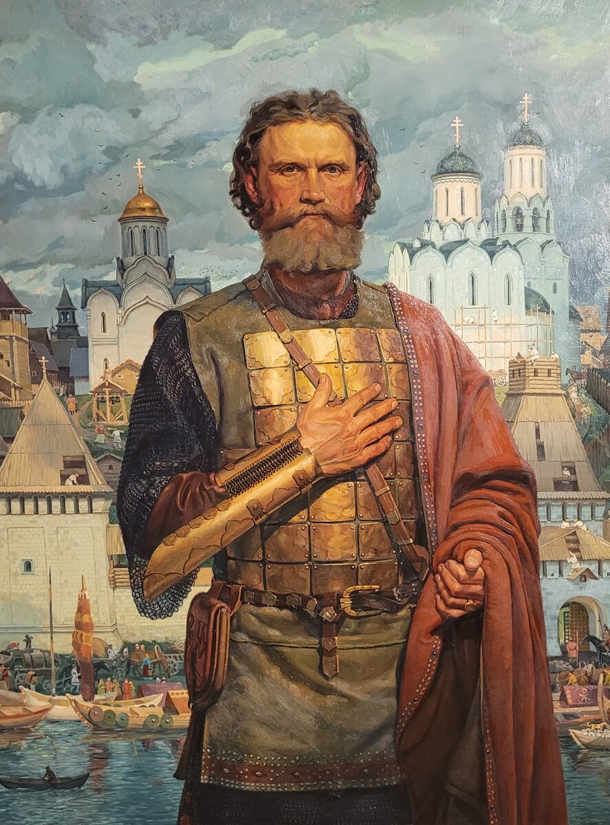 Князь Московский Дмитрий Первый Иванович Рюрикович по прозванию народному "Донской" за Победу над Мамаем на Куликовом поле 8 сентября 1380 года... 