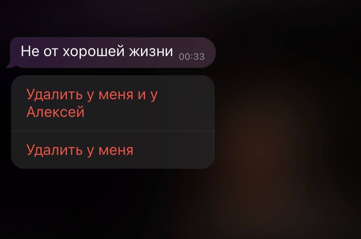    Восстановление удаленных сообщений в Телеграме не предусмотрено. Но есть лазейки