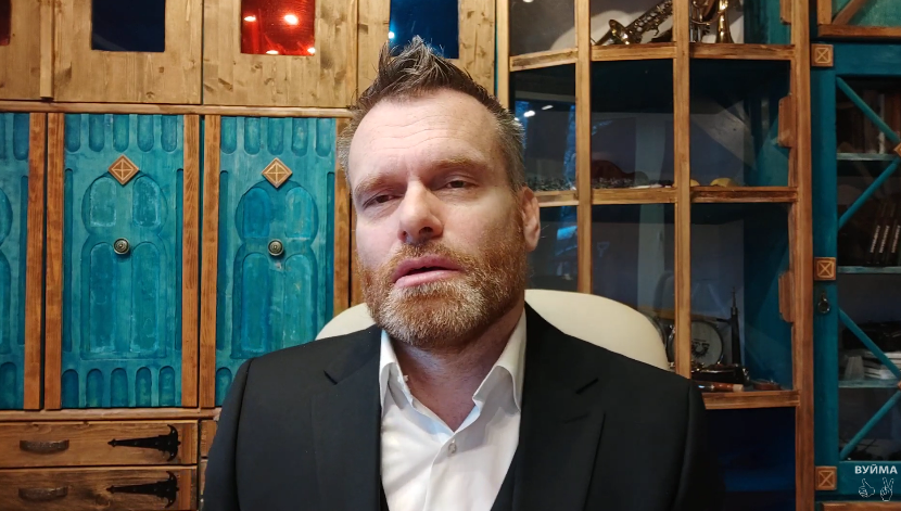 Фото: скрин Youtube, канал "Антон Вуйма"