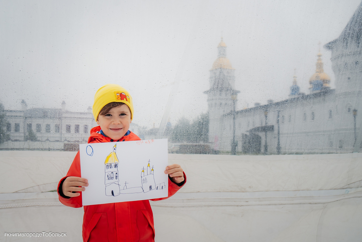 Любимая тема моего сына - Тобольский Кремль