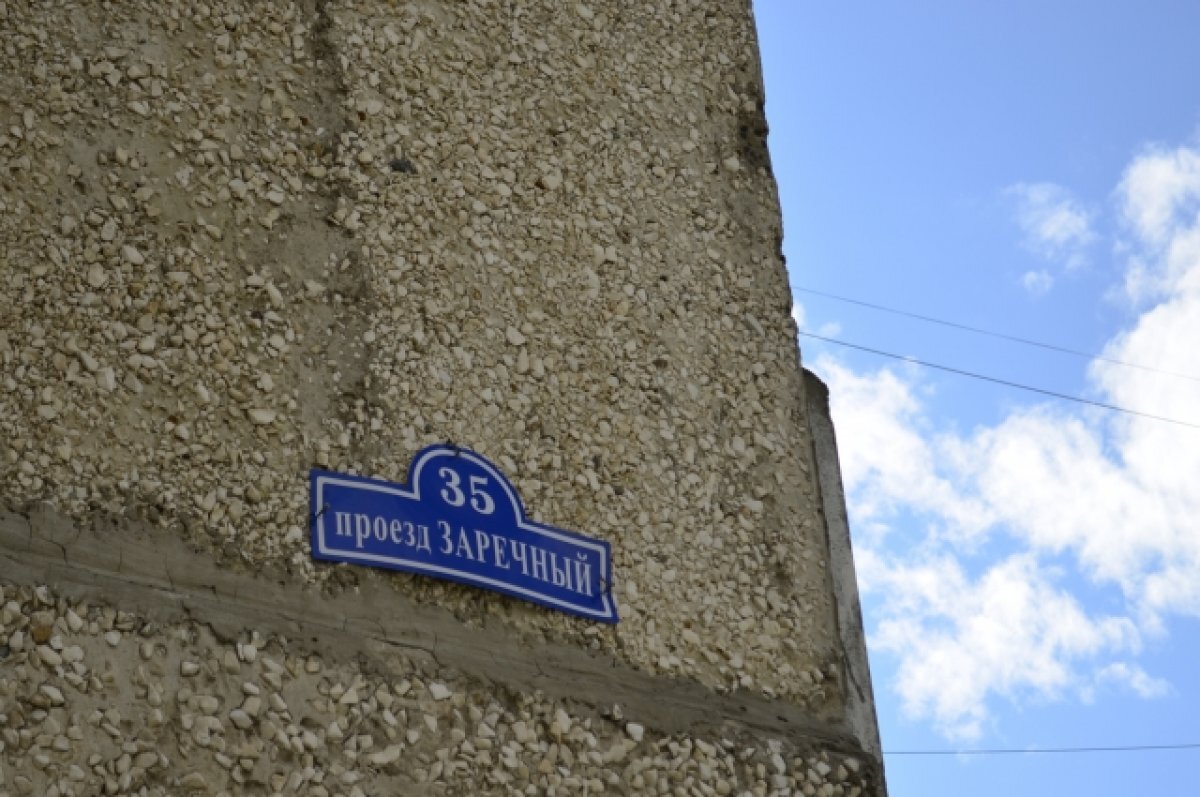    Молотком по голове.