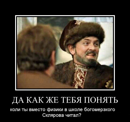https://avatars.dzeninfra.ru/get-zen_doc/50129/pub_59fbd65e8a252fe13f39b37d_59fbd85ddcaf8ee01adb404f/scale_1200