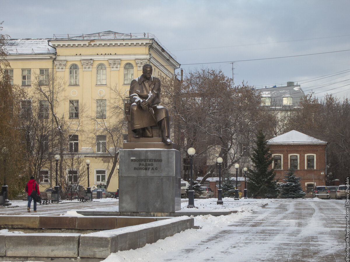 Екатеринбург. Проспект Ленина | Жабкин | Дзен