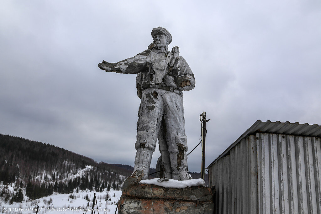 Оао губахинский кокс. Погода широковский губаха на 10 дней. Погода широковский губаха на 10 дней. Погода в губахе на 10 дней точный. Погода широковский губаха на 10 дней.