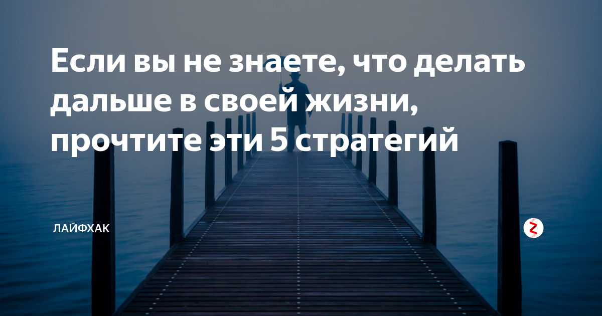 Отлично и что же я хочу знать число геншин