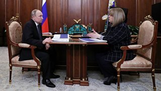 © РИА Новости / Михаил КлиментьевПерейти в фотобанкПамфилова рассказала Путину о технических новинках в избирательной кампанииКомитет гражданских инициатив (КГИ) — либеральный негосударственный политический и общественный орган в составе некоммерческой организации "Фонд Кудрина по поддержке гражданских инициатив", позиционирующий себя как внепартийное объединение профессионалов в ключевых сферах жизни, — опубликовал анализ состоявшихся 18 марта президентских выборов.