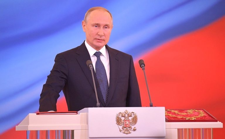 Фото: http://kremlin.ru