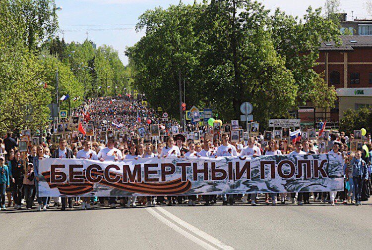 Можайск события. Жители Можайска. Губернаторская площадь Можайск. Новости Можайска. Число жителей Можайск.