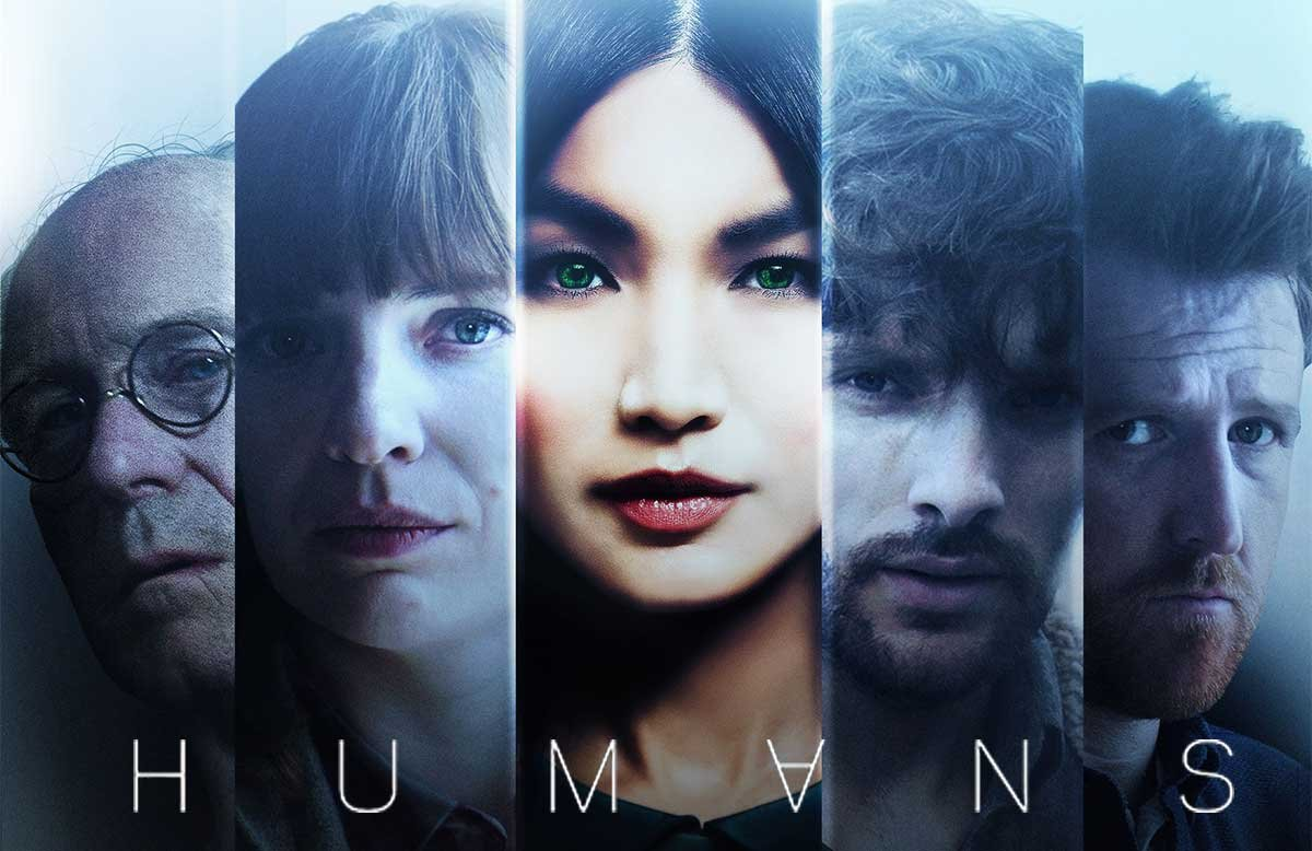Люди (Humans)