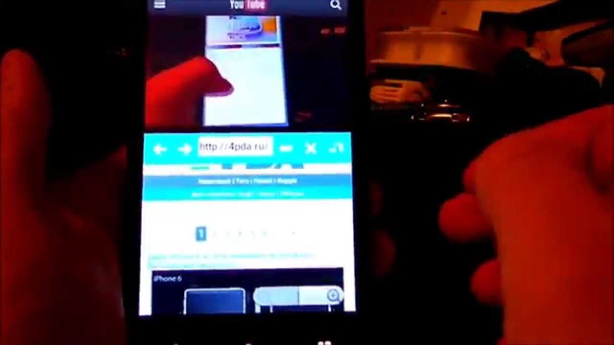Разделение экрана android. Разделить экран на 4 части андроид. Разделённый экран на андройд. Принудительно Разделение экрана андроида. Раздвоенный экран