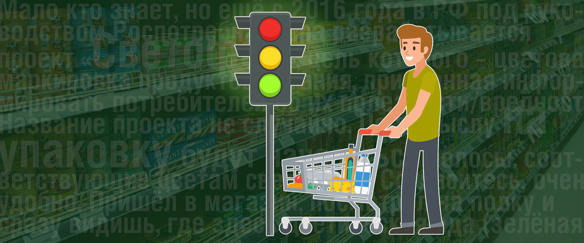 Фото: Коллаж. Материал: icosha / Shutterstock.com