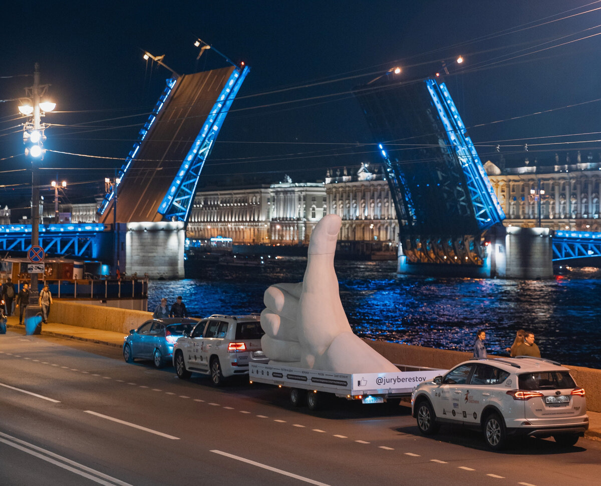 Санкт-Петербург