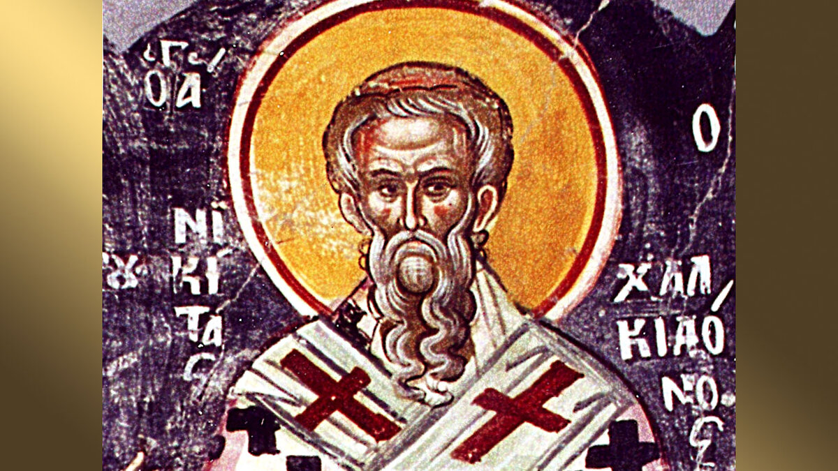 Святитель Никита Исповедник, епископ Халкидонский. Фото: pravoslavie.ru